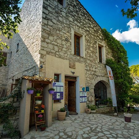 Отель Vvf Sigean Port-La-Nouvelle Corbieres Экстерьер фото